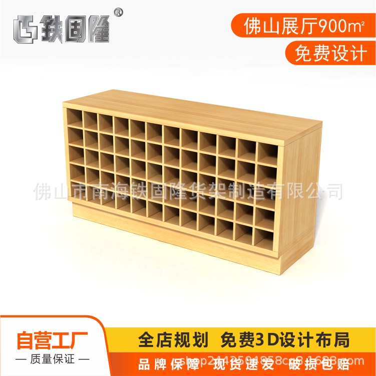 厂家直供超市木制正方格红酒柜 便利店酒格 酒柜批发