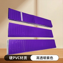 pvc��ԵƬ͸����ɫ���潺��ģ�г���PVC�ܽ�������ɫ͸����Ƭ
