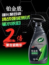 ������܇�Ĥ��僴�܇��僾��{��ˮ����Ϟ�ڰ�܇�����K��ܾۺϴ�