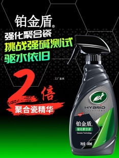 ������܇�Ĥ��僴�܇��僾��{��ˮ����Ϟ�ڰ�܇�����K��ܾۺϴ�