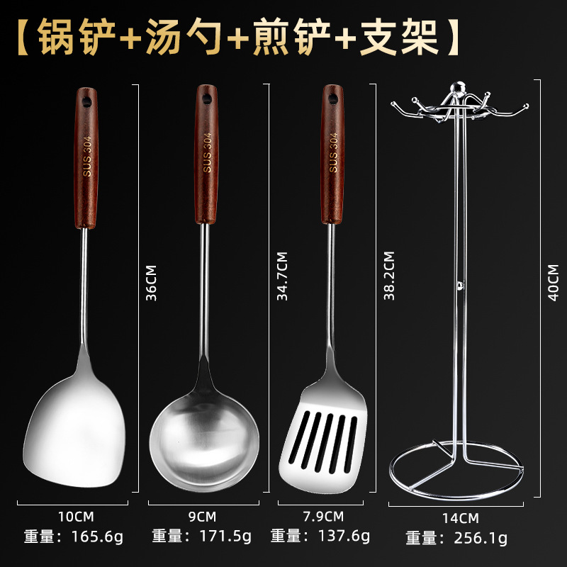 Cuchara de regalo de acero inoxidable 304 cuchara doméstica cuchara de cocina pala pala de cocina de silicona
