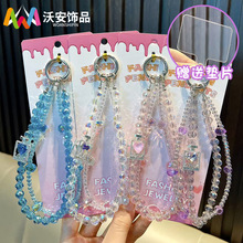 水晶串珠手机链香水瓶钥匙扣挂链女生包包挂件双链挂饰小礼品批发