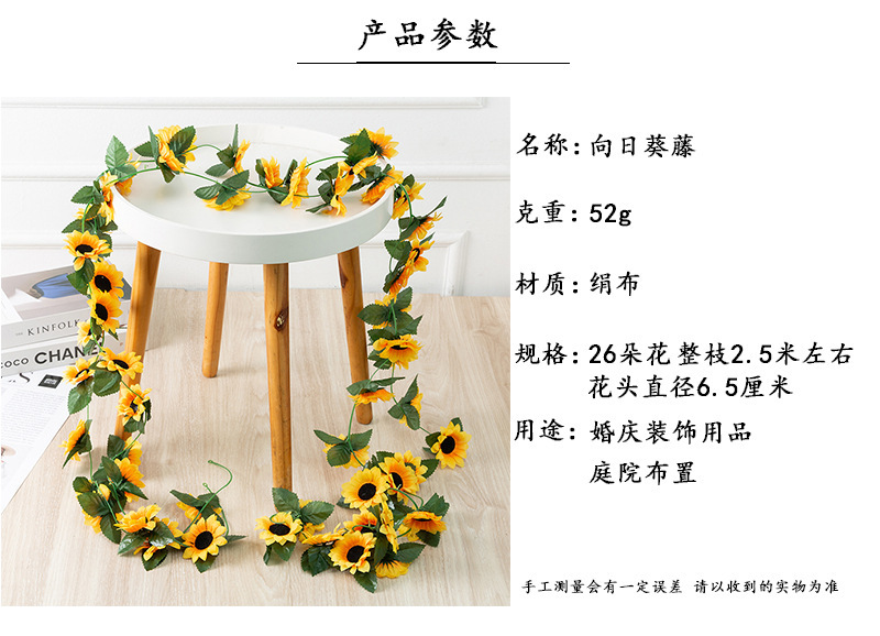 O1CN01W3hrLl1r2TvH0RlxL_!!2670