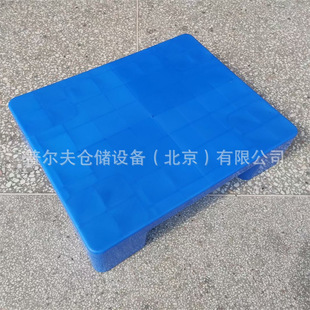 5040 plastic small pallet warehouse moisture-proof board card board floor supermarket stacking head six-legged flat four-legged plane pad height