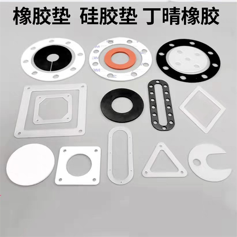 中山市东升镇星帆电子制品厂