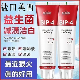 �}�������W�t�������� ���¿ښ�p�p���nSP4��ǻ��������������