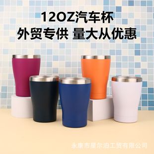 �羳12oz������܇��360ML�����������Ա�܇�d304���P䓱��䱣�ر�