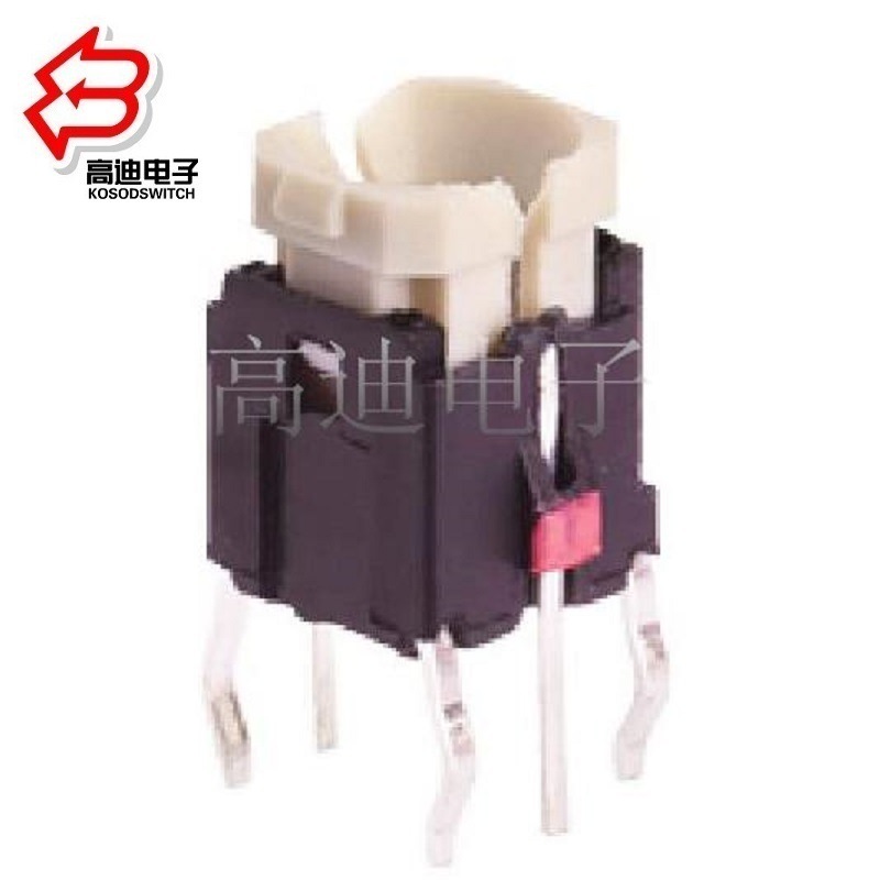 立式带灯轻触开关插脚6脚  带灯发光按钮开关  发光带灯按键开关
