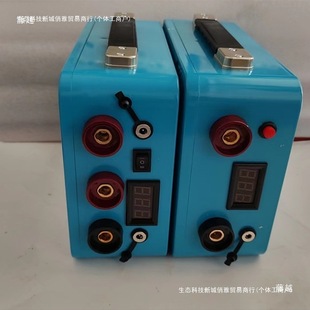 �����⚤������Ϻ����׼�diy�����Դ����24v�늳�12v����