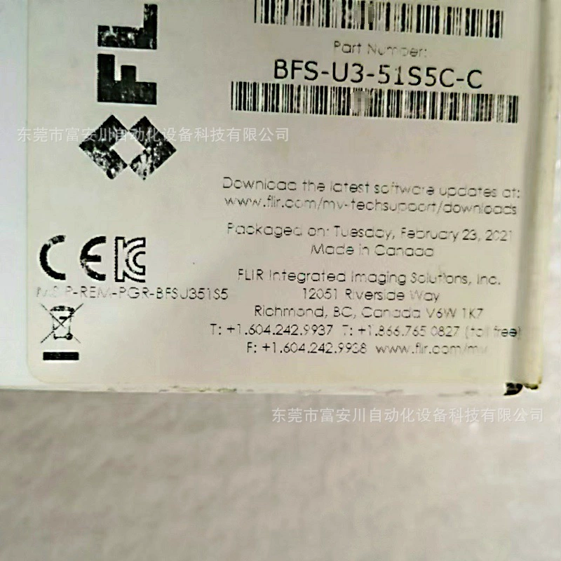 Промышленная камера Gray Dot BFS-U3-51S5C-C Совершенно новая оригинальная реальная съемка на складе. Договорная цена.