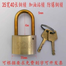 35�Ĺ��~���i���~�i�����~�i����վ�i�͹��i��ˮ�i���P�iж�Ϳ��i