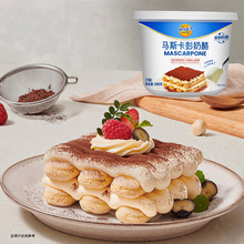 ����{���R˹������������250g*3��֥ʿ�����������K����ԭ��