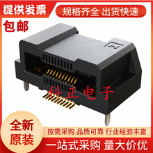 M80-273M202-00-00 连接器外壳, 插头, 2 路, 4 mm, 压接引脚触点
