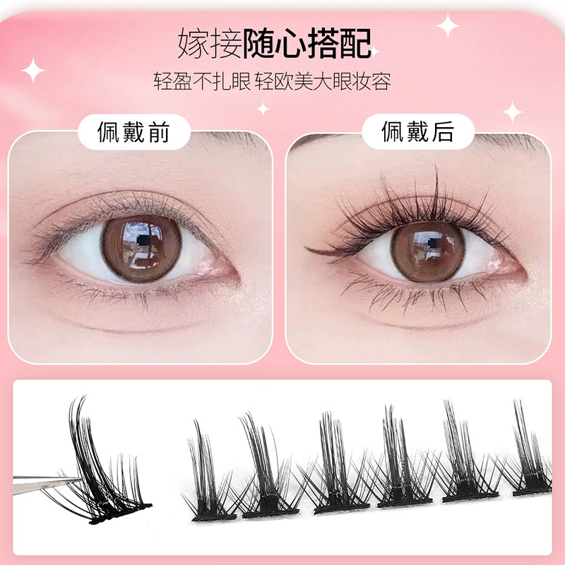 Comics, dense realistic long false eyelashes for eyelashes