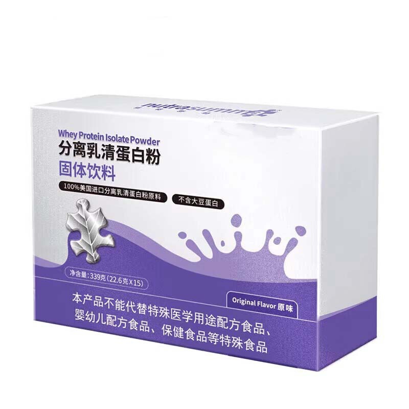 Isolated Whey Protein Powder Nutritional Supplement Animal Protein