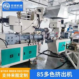 橡胶挤出机;塑料挤出机;塑料管材设备