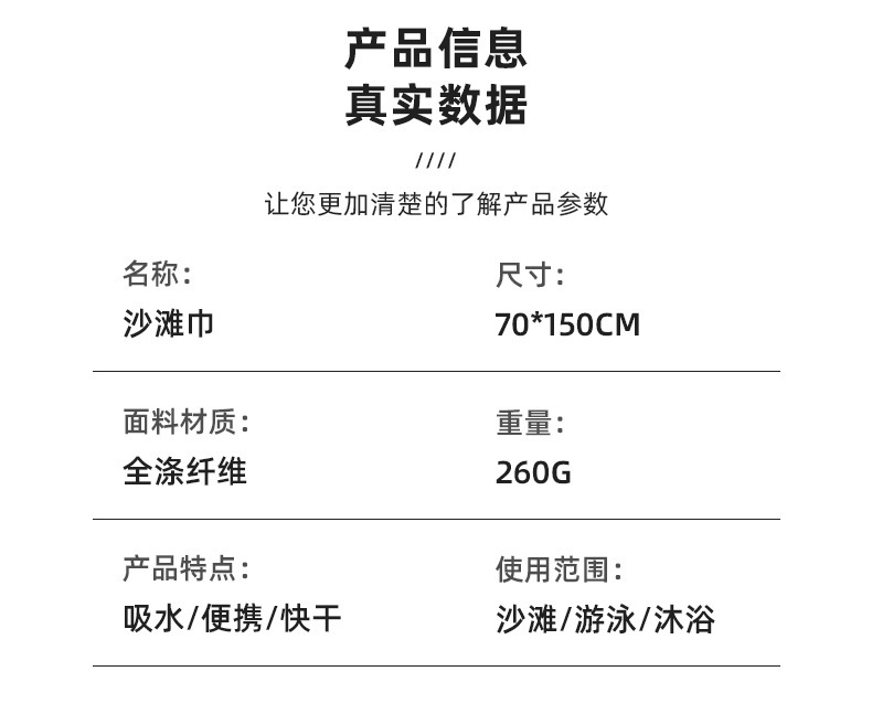永協板塊_07.jpg