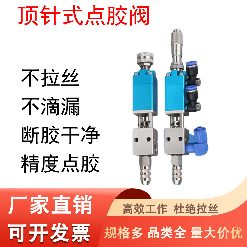 �̶��z�y21��ʽ��Һ�yUV�z�S�z���z�����z�ƾ��c�z�C��Ӵ��z�y