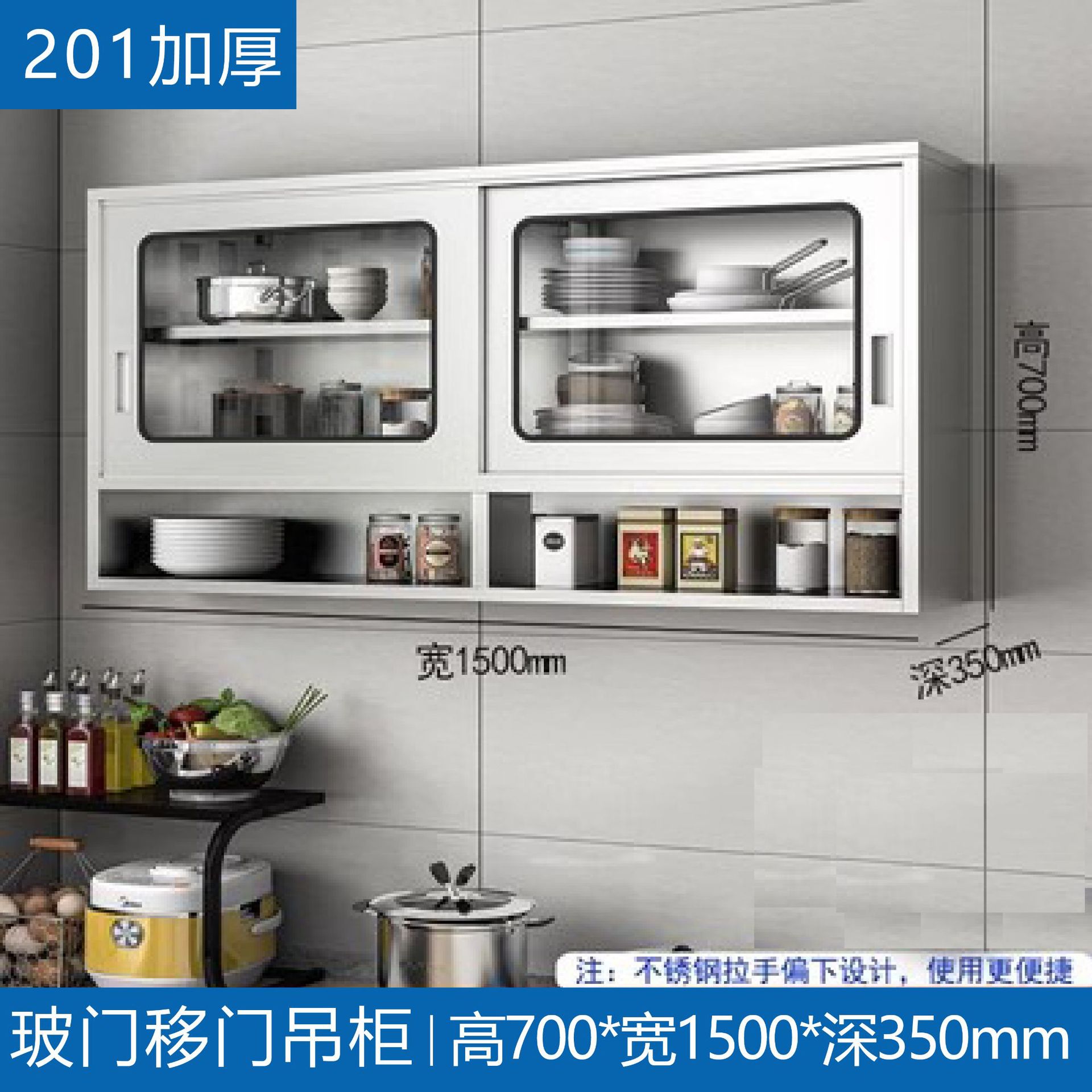 Acero inoxidable cocina armario colgante armario de pared armario tipo pared armario de cocina armario de pared armario de almacenamiento para baño