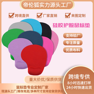 G01���z�o��ɐ���ˉ|����|��y��ͨ�����o��|���m���������k��