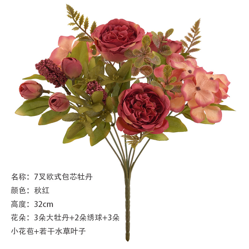 7 Fork European-style Core-wrapped Peony Autumn Red