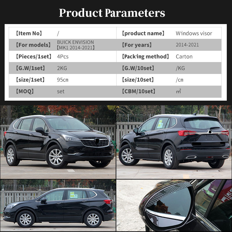 Suitable for Buick Envision Window Visor