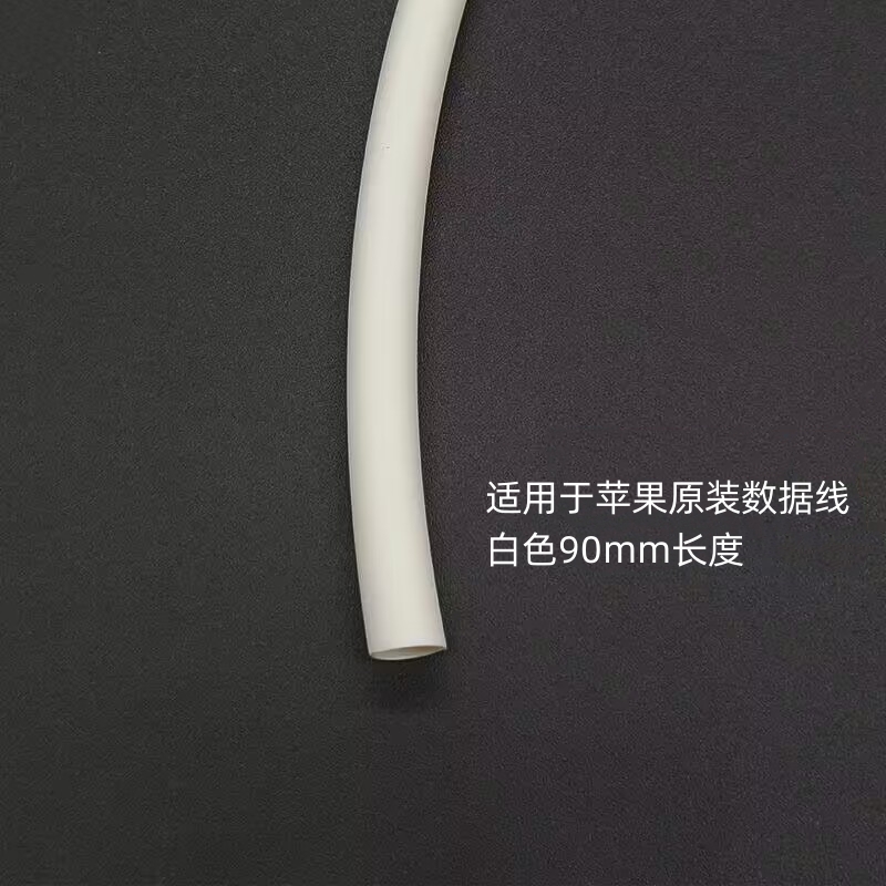 Tubo termorretráctil en caja conjunto de combinación de bricolaje para el hogar cinta eléctrica aislamiento carcasa retráctil protección del medio ambiente impermeable retardante de llama