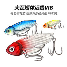 ��Ʒ���l�U���~VIB����hͶ���ټ��DӲ�D·���D�N���R�ڰחl