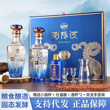 �׾�����6ƿ�����Ͱ׾�52�ȶY���b ���lһ�����l�Y����]����ɢ�b