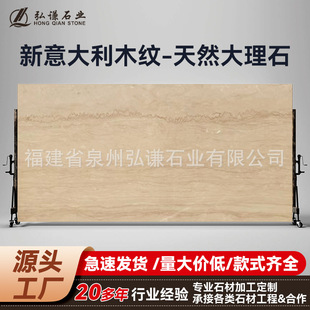 �������ľ�y��Ȼ����ʯ��̨ʯ������e������̤�����T��ʯ���̿�