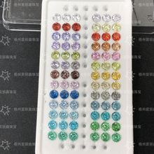 6mm����������� ������5A���W�W�t������Ʒ�Ʒ��ʯ����ʯ���ʯ