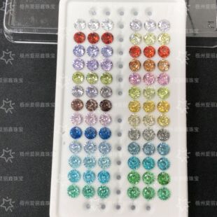 6mm Fireworks Cut New Faceted Surface Wuzhou Material 5A Dazzling Internet-Famous Hot New Jewelry Main Stone (Loose Stone) Zircon