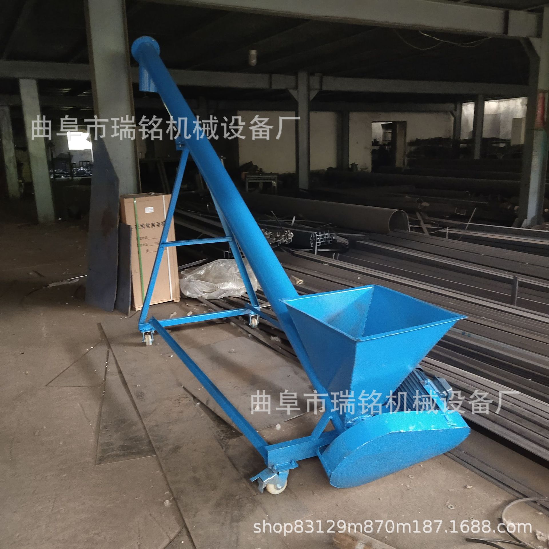 不锈钢螺旋提升机TGFF水泥粉末颗粒螺旋提升机 尿素螺旋送料机