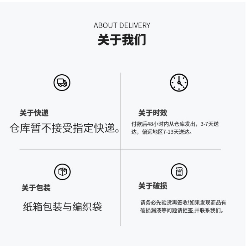 微信图片_20220211114041