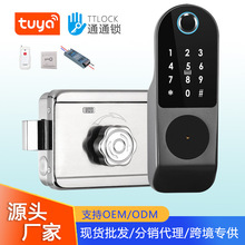 防水外装铁门指纹锁户外老式门tuya涂鸦电子门锁智能公寓密码通通