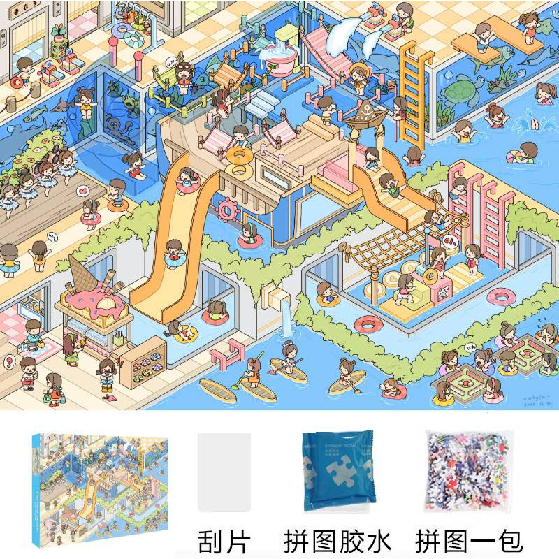 1000片大尺寸70*50厘米高清加厚品质拼图纸质新款高质量玩具|undefined