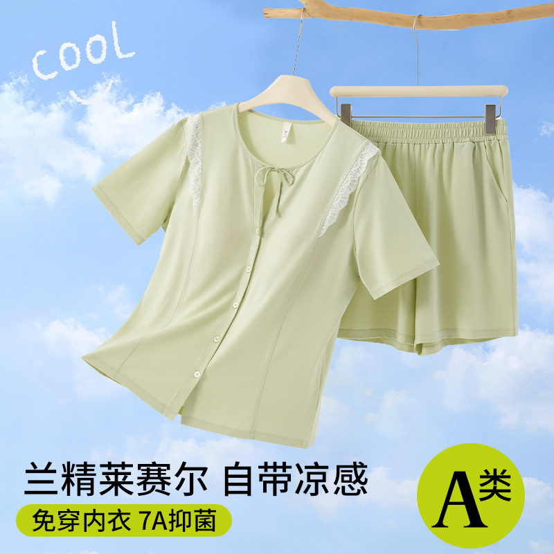 [Cool Feeling] Women's Summer Short-Sleeved Shorts with Breast Pads, Antibacterial Bra-Free Home Clothes Set for Women, Can Be Weared Outside