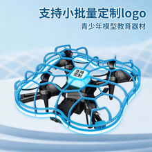 SG602 ѧ��DIY��ѧ�ƽ����˻�ȫ��ƴװ��������������꾹��