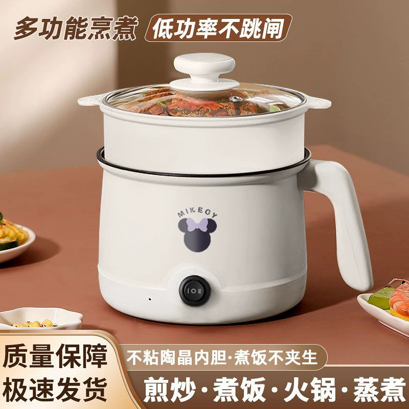 Подарок для домашнего приготовления рисоварки для студенческого общежития