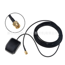 GPS�쾀܇�dDVD����GPS�l�Ƕ�λ�쾀 SMA/FAKRA-C GPS�����쾀