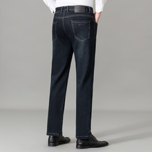 男士厚款直筒牛仔裤2025秋冬中年男装商务时尚百搭高腰休闲裤长裤