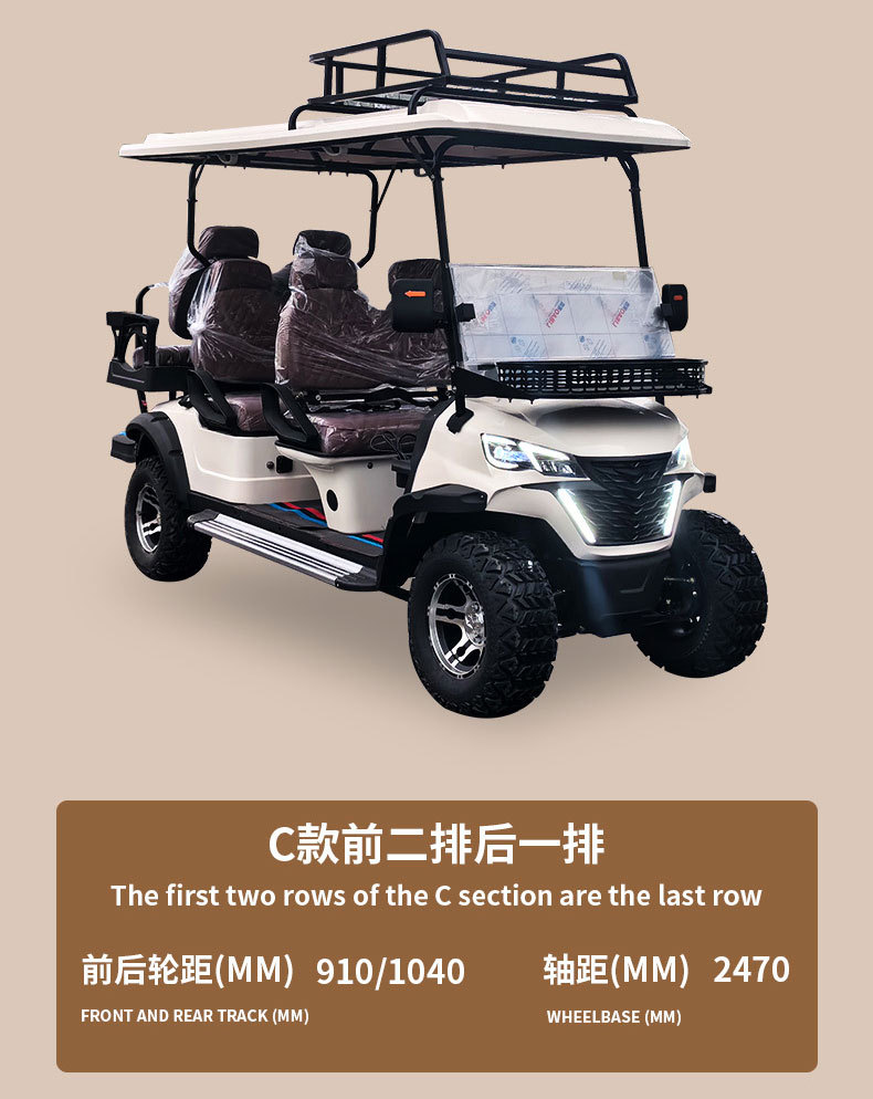 2-4-6 Seater Off-road Electric Golf Cart Scenic Area Hotel Reception Car Playground Ball Ferry Sightseeing Car