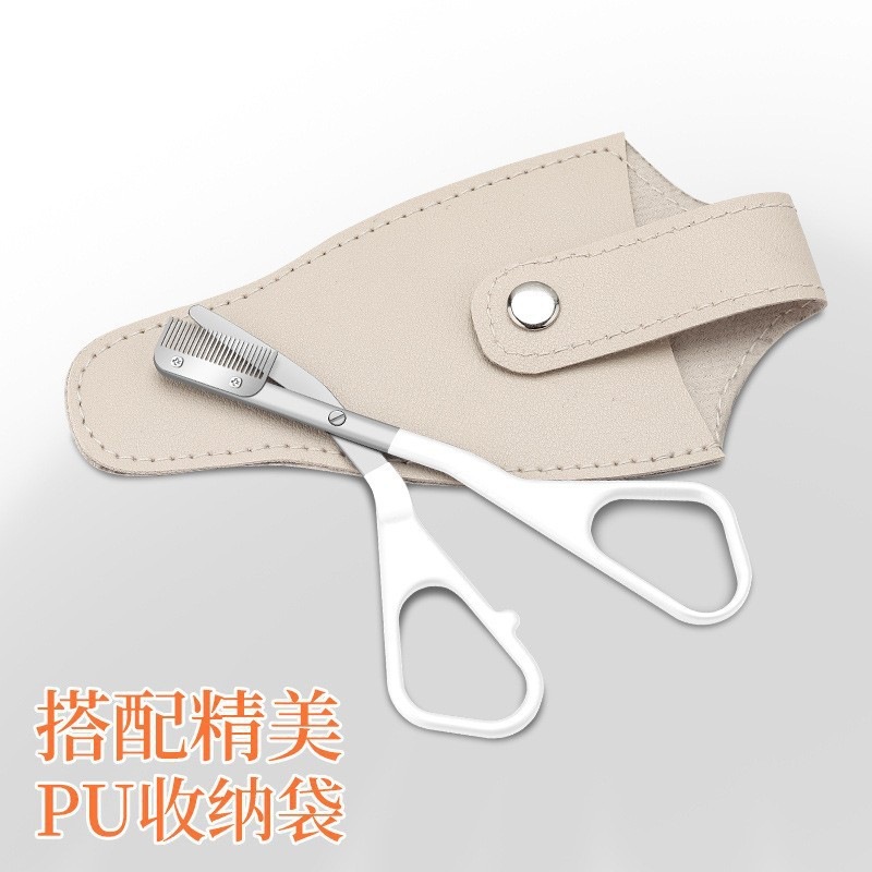 源头工厂定制安全不锈钢修眉剪眉梳两用女士防刮美妆梳子剪刀|undefined