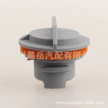 适用克莱斯勒道奇吉普大切诺基汽车尾灯灯座4676589