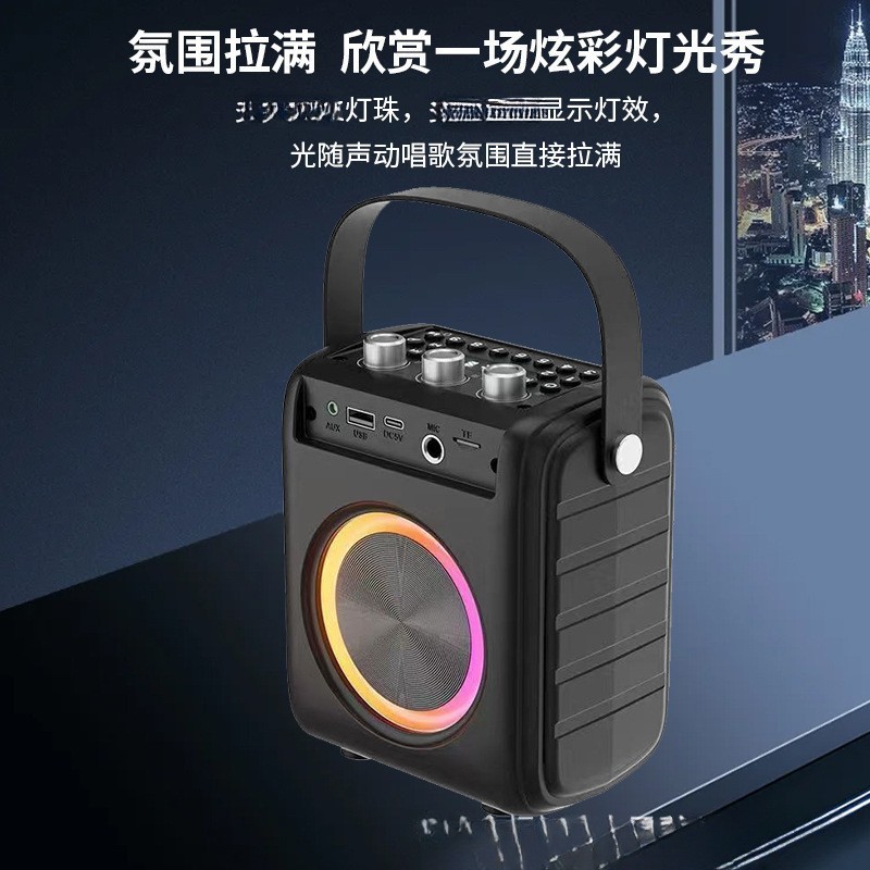 新款清悦s12无线蓝牙音响便携手提式无线k歌广场舞室内外音箱|undefined