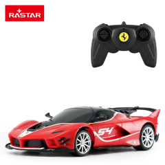 RASTAR星輝法拉利SF90電動遙控玩具車兒童手柄仿真模型酷跑車1:24