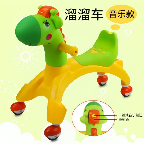 Children's swing car 1-3 years old balance car 2 years old baby walker boys and girls children sliding four-wheel scooter