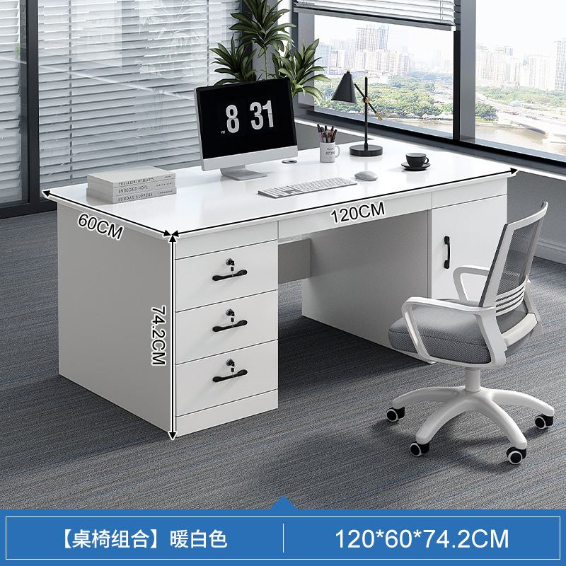 Mesa de escritorio simple moderna mesa de computadora doméstica cajón mesa de oficina silla mesa de escritorio combinada mesa de una sola persona mesa de trabajo