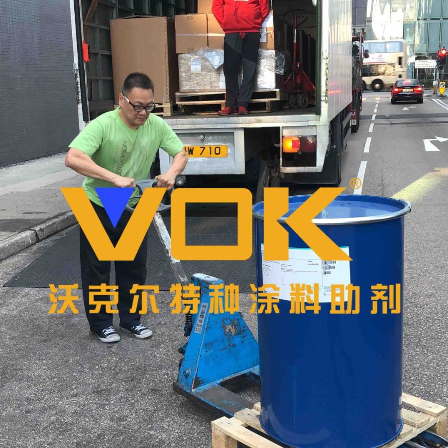 德国技术背景沃克尔VOK-140分散剂避免颜料絮凝替代毕克BYK-140