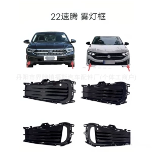 Volkswagen Sagitar Jetta duman işığı çərçivəsi, ön bamper trim (2022-2024) 17A853665/666Q